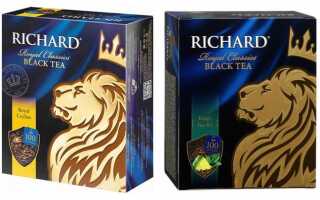 История бренда чая Richard, ассортимент, отзывы